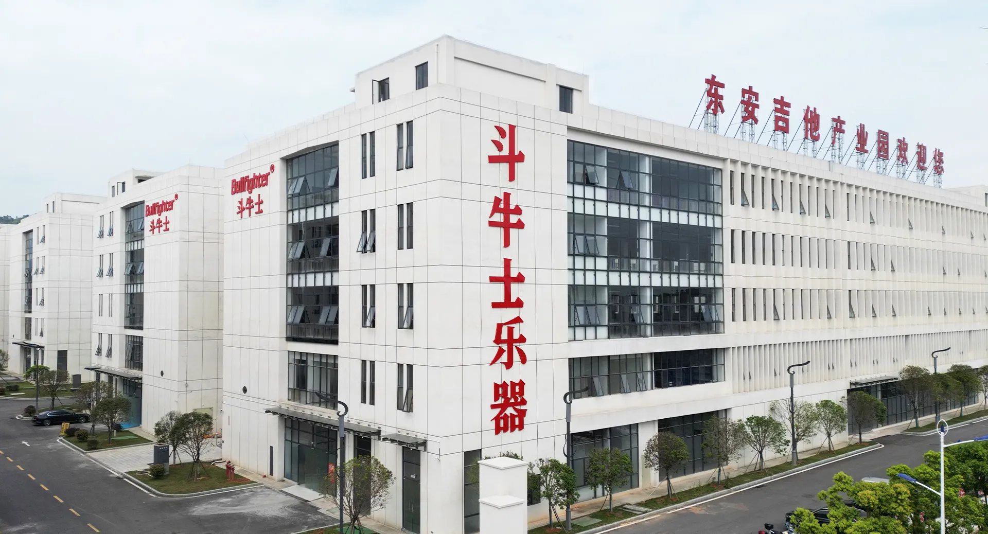 Factory{k}