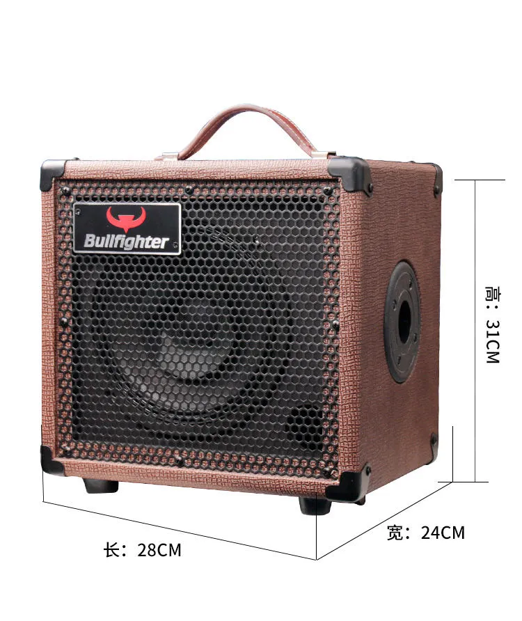 Bullfighter DK60 Amplifier