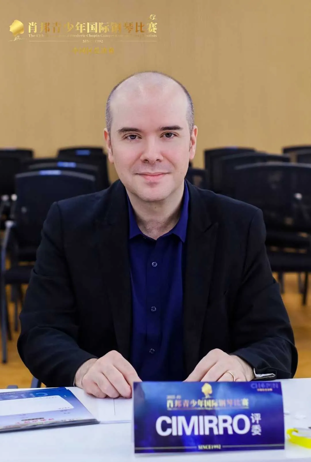 Artur Cimirro